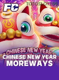Chinese NewYear Moreways